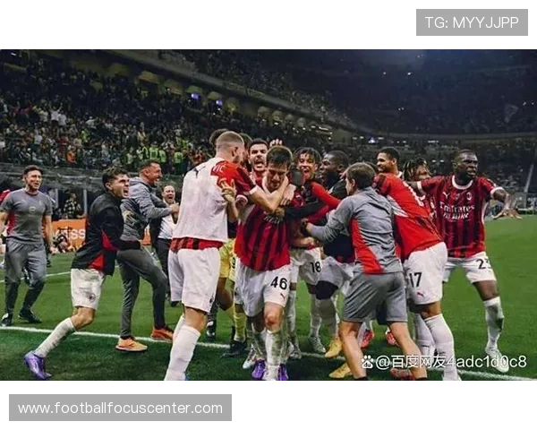 AC米兰最新动态：球队引援计划曝光新赛季目标明确