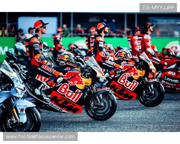 MotoGP赛季前瞻：各大车队阵容调整与技术革新一览